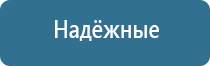 Малавтилин при атопическом дерматите